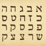 Alfabeto Hebraico Bíblico: Guia Completo de Letras, Pronúncia e Significado alfabeto hebraico bíblico